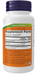 Trevo Vermelho Red Clover 375 mg NOW Foods – 100 cápsulas vegetais – imagem 2