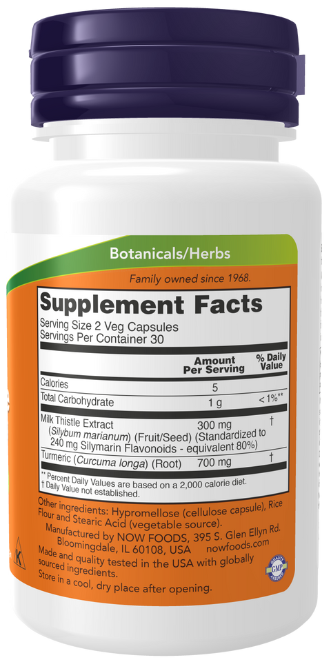 Cardo mariano com curcuma (silimarina) NOW Foods – 60 cápsulas vegetais – imagem 2