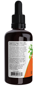 Extrato de folha de oliveira líquido 18% NOW Foods – 59 ml – imagem 3
