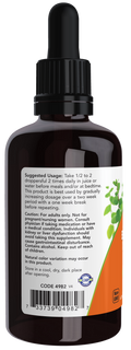 Extrato de nogueira negra, absinto e cravinho NOW Foods – 59 ml – imagem 3