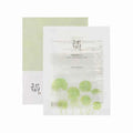Beauty Of Joseon Centella Asiatica Calming Mask 10 Units