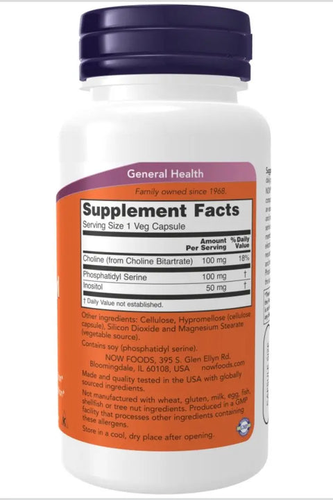 Phosphatidyl Serine 100 mg 60 Caps Now - Viva Saudável