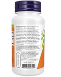 Rhodiola 500 mg 60 Caps Now NOW