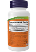 Rhodiola 500 mg 60 Caps Now NOW